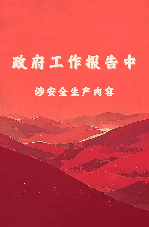 1741589583444131.jpg 1.jpg