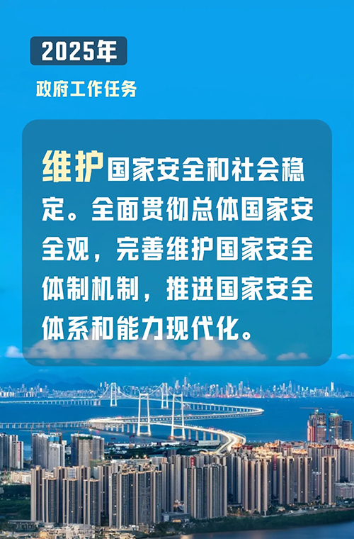 1741589602278544.jpg 6.jpg